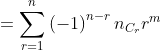 = \sum_{r=1}^{n}\left ( -1 \right )^{n-r}n_{C_{r}}r^{m}