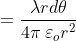 =\frac{\lambda rd\theta }{4\pi\:\varepsilon _{o}r^{2}}