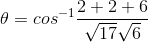 \theta=cos^{-1}\frac{2+2+6}{\sqrt{17}\sqrt{6}}